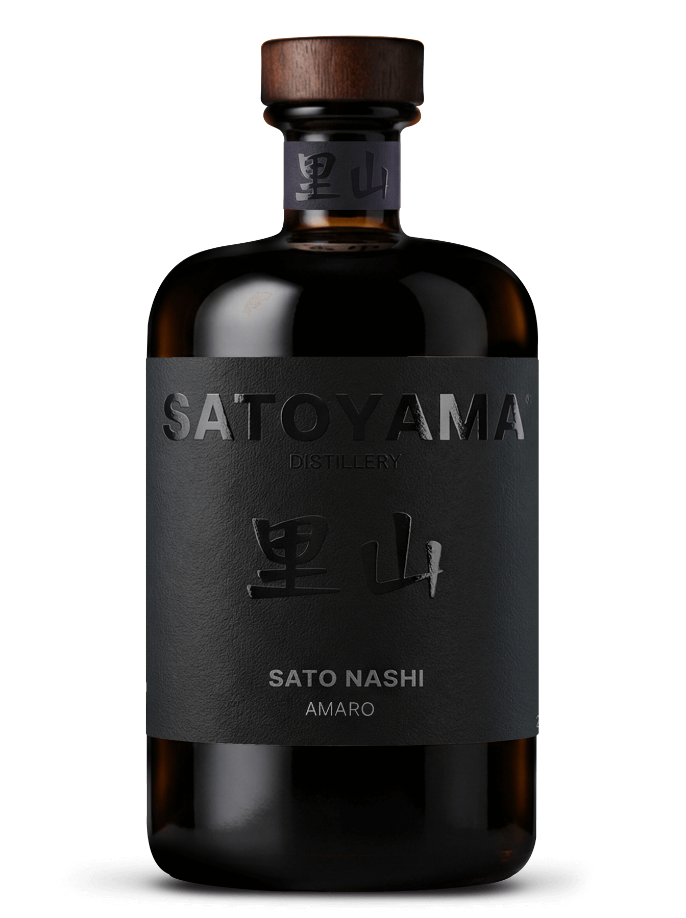 Sato Nashi Amaro