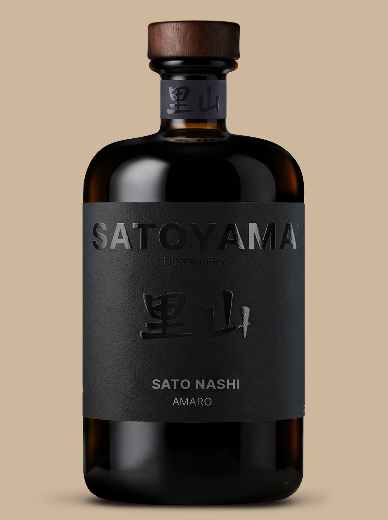 Sato Nashi Amaro